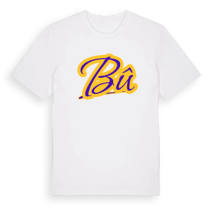 Bû baseball t-shirt – ekologisk bomull t-shirt från Pinshirt