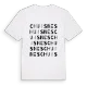 Chuisnes ordlek t-shirt