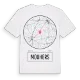 Mouhers t-shirt