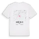 Saint-Gilles karta t-shirt