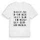 Sully-sur-Loire ordlek t-shirt