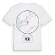 Peri t-shirt