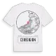 Ceredigion t-shirt