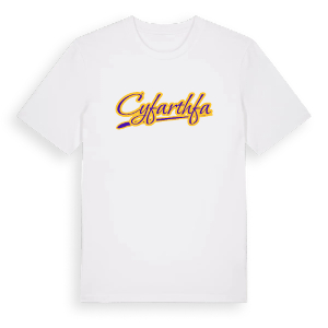 Cyfarthfa baseball t-shirt – ekologisk bomull t-shirt från Pinshirt