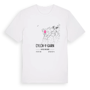 Cylch-y-Garn karta t-shirt – ekologisk bomull t-shirt från Pinshirt