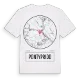 Pontypridd t-shirt