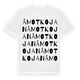 Åmotkojan ordlek t-shirt