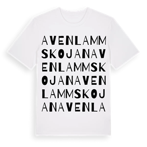 Avenlammskojan ordlek t-shirt – ekologisk bomull t-shirt från Pinshirt