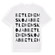 White t-shirt med Betlehemskojan ordlek t-shirt