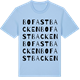 Blue Soul t-shirt med Bofastbacken ordlek t-shirt