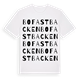 Bofastbacken ordlek t-shirt