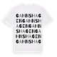 Gahnshagen ordlek t-shirt