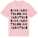 Pink Cotton t-shirt med Gamla Knutsbo ordlek t-shirt