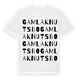 Gamla Knutsbo ordlek t-shirt