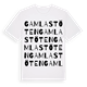 Gamla Stöten ordlek t-shirt