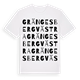 Grängesberg västra ordlek t-shirt