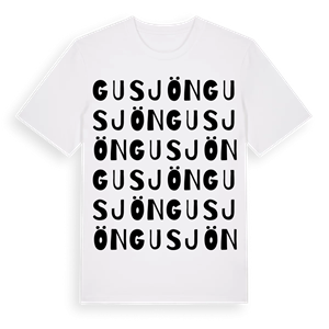 Gusjön ordlek t-shirt – ekologisk bomull t-shirt från Pinshirt