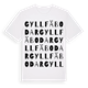 Gyll Fäbodar ordlek t-shirt