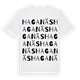 Haganäs ordlek t-shirt