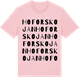 Pink Cotton t-shirt med Hoforskojan ordlek t-shirt