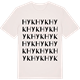Vintage White t-shirt med Hyk ordlek t-shirt