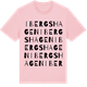 Pink Cotton t-shirt med Ibergshagen ordlek t-shirt