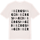 Vintage White t-shirt med Ibergshagen ordlek t-shirt