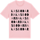 Pink Cotton t-shirt med Kasbodarna ordlek t-shirt