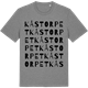Mid Heather Gray t-shirt med Kåstorpet ordlek t-shirt