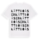 White t-shirt med Kättboåsen ordlek t-shirt