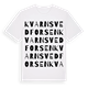 Kvarnsvedforsen ordlek t-shirt