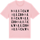 Pink Cotton t-shirt med Malbäckvallen ordlek t-shirt