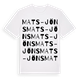 White t-shirt med Mats-Jöns ordlek t-shirt