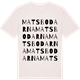 Vintage White t-shirt med Matsbodarna ordlek t-shirt
