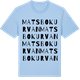 Blue Soul t-shirt med Matsbokurvan ordlek t-shirt