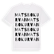 White t-shirt med Matsbokurvan ordlek t-shirt
