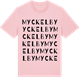 Pink Cotton t-shirt med Myckelby ordlek t-shirt