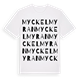 White t-shirt med Myckelmyran ordlek t-shirt