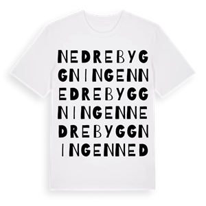 Nedre Byggningen ordlek t-shirt – ekologisk bomull t-shirt från Pinshirt