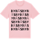 Pink Cotton t-shirt med Nynäs ordlek t-shirt