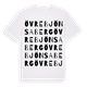 Övre Bjönsaberg ordlek t-shirt