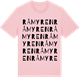 Pink Cotton t-shirt med Råmyren ordlek t-shirt