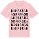 Pink Cotton t-shirt med Rånäs ordlek t-shirt