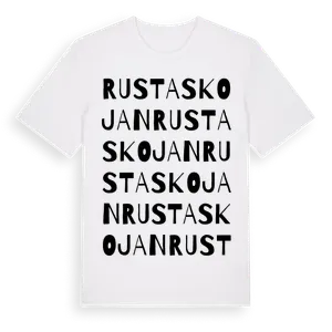 Rustaskojan ordlek t-shirt – ekologisk bomull t-shirt från Pinshirt