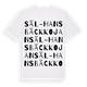 Säl-Hansbäckkojan ordlek t-shirt