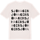 Vintage White t-shirt med Sjöhagen ordlek t-shirt