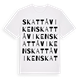 Skattåviken ordlek t-shirt