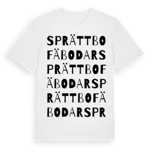 Sprättbo Fäbodar ordlek t-shirt – ekologisk bomull t-shirt från Pinshirt