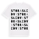 Stora Skedvi ordlek t-shirt
