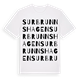 Surbrunnshagen ordlek t-shirt